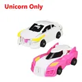 Unicorn Only