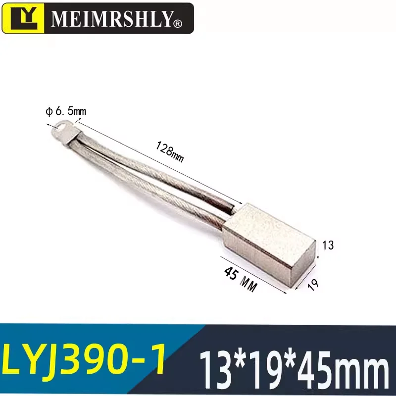 

Marine stern shaft grounding NEC high silver carbon brush 13 * 19 * 45MM