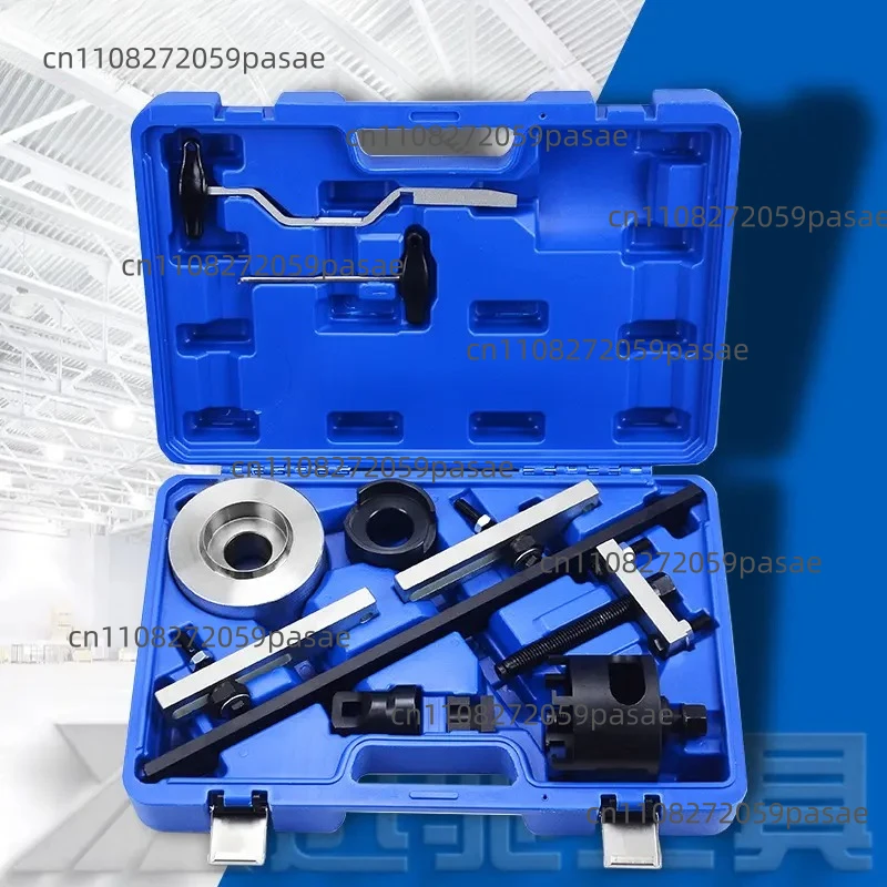 Double Clutch DSG Transmission Transmission Installer Remover Tool 7-speed DSG Transmission Disassembly Tool Set