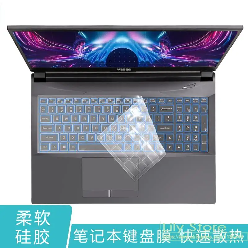 Silicone laptop Keyboard Cover Protector Skin For Hasee TX8-CA5DP TX9  Z8-TA7NP S7-TA5NB G7/G8/G9/Z9/Z8 Z7/Z7T-TA5NA TX8-CA5DP