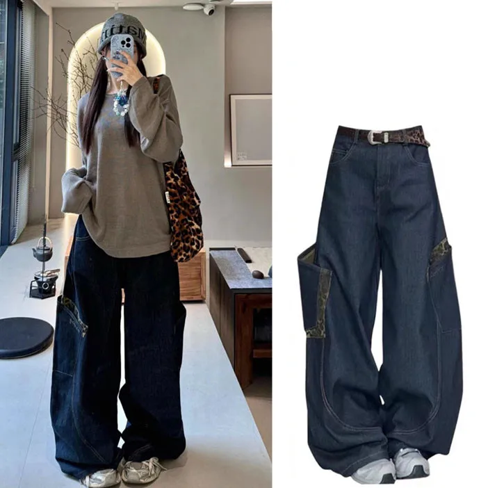 

Женские широкие брюки в стиле ретро American Knife, осенне-зимние, свободного кроя, с леопардовым принтом, пэчворк, драпированные, длиной в пол, джинсы