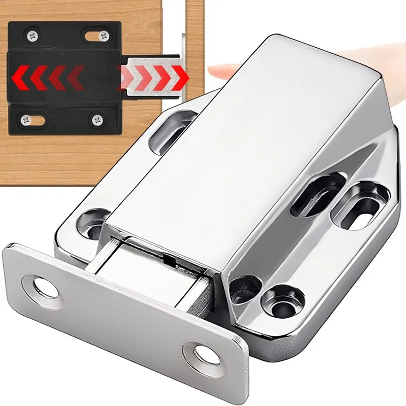 Magnetic Push Latch…