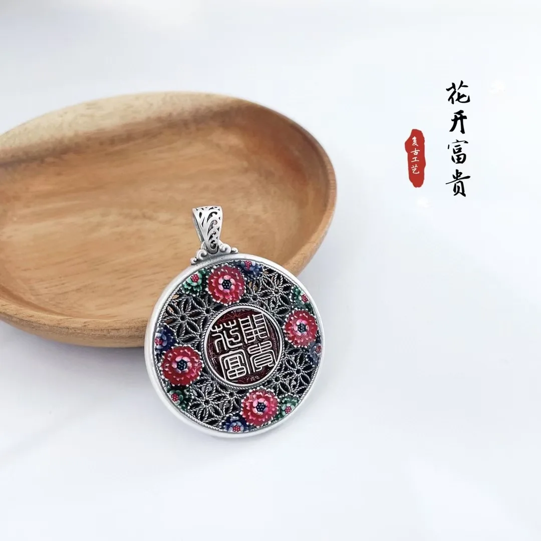 SR2023 New Burnt Blue Dropping Glue Blossom Fugui Round Brand Pendant Retro Double-sided Sunflower Sweater Pendant