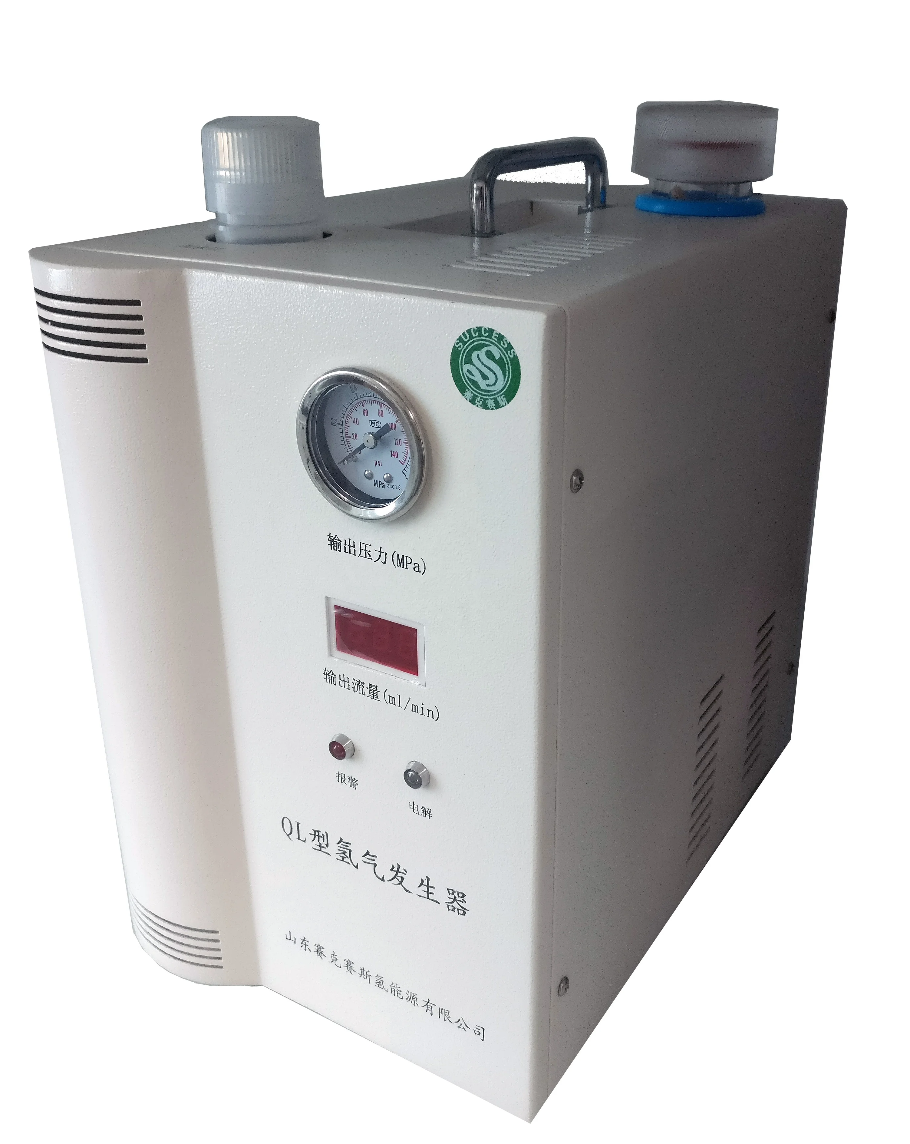 

QL-100 Small Portable Hydrogen Generator