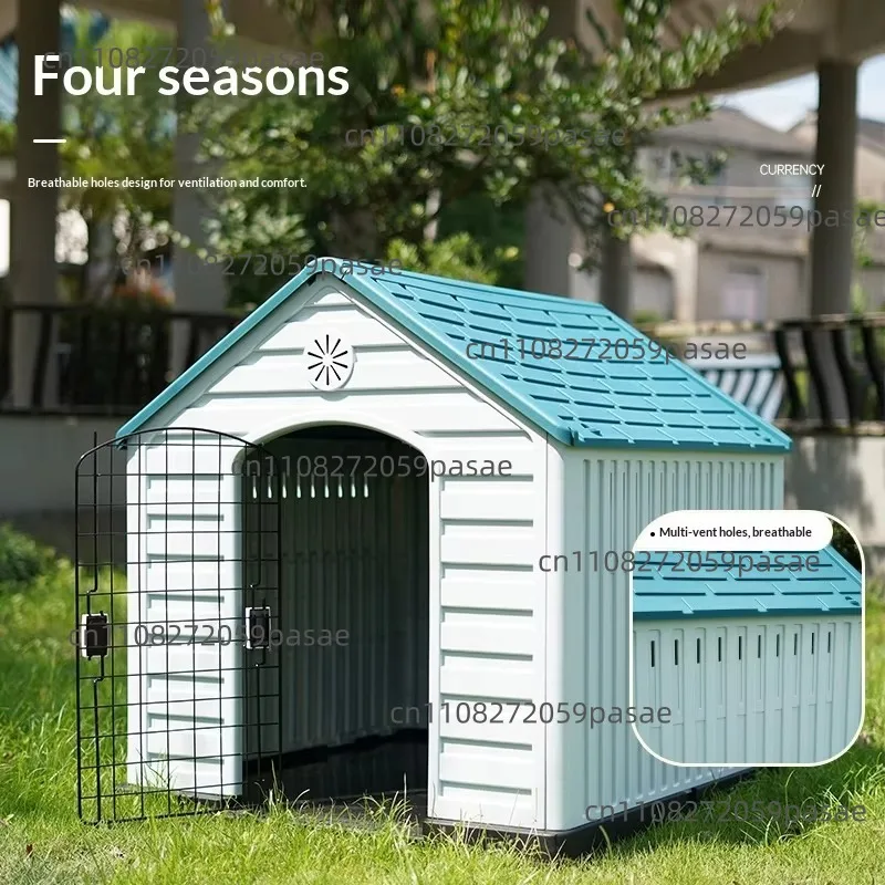 Outdoor medium and large dog kennel rainproof summer dog house