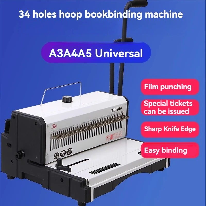 TD-2500 Double Iron Ring 34 Hole Recipe Binding Machine 40 Hole Heavy-duty Desk Calendar Hanging Calendar Punching Machine