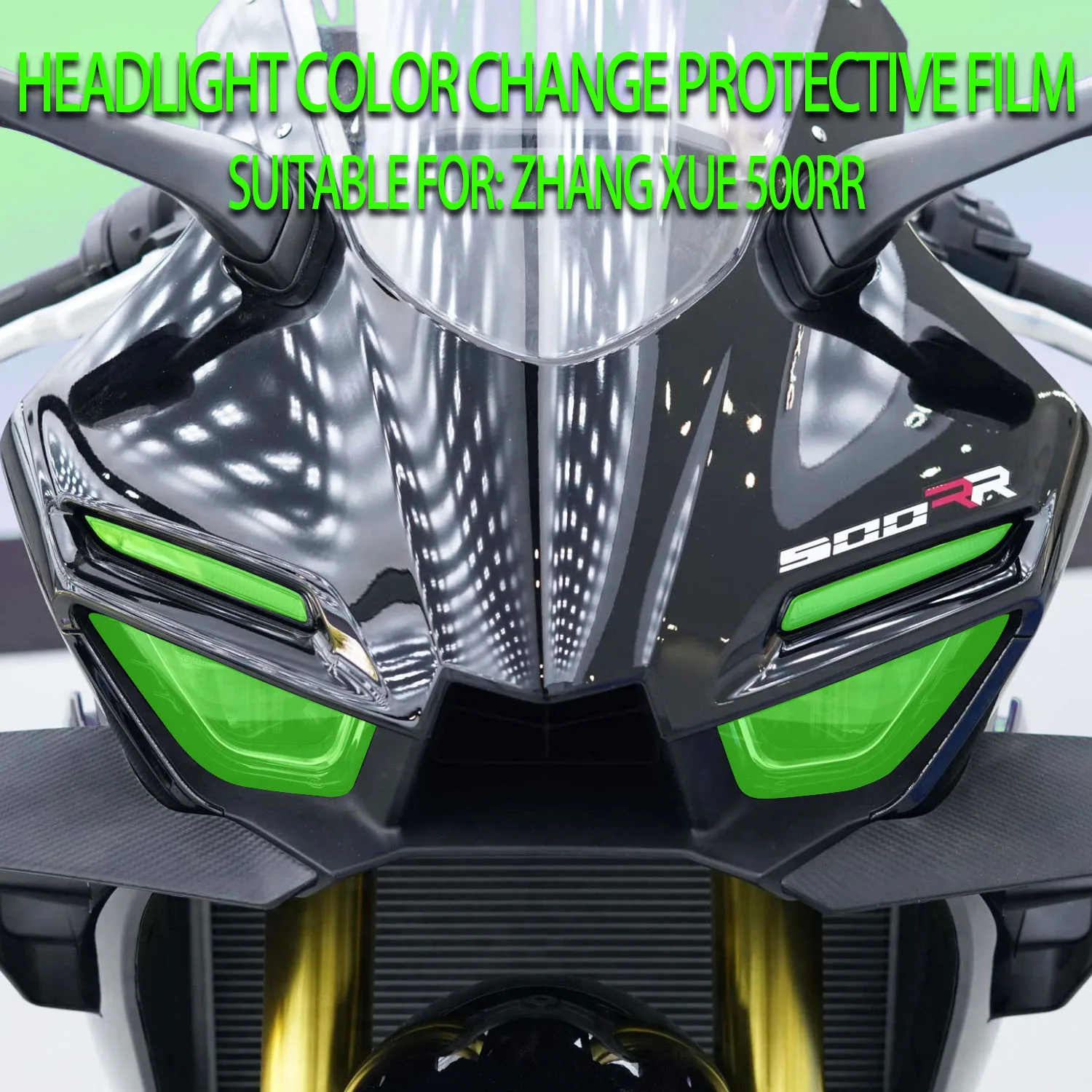 

Suitable for Zhangxue 500RR headlight protector car lamp decoration sticker