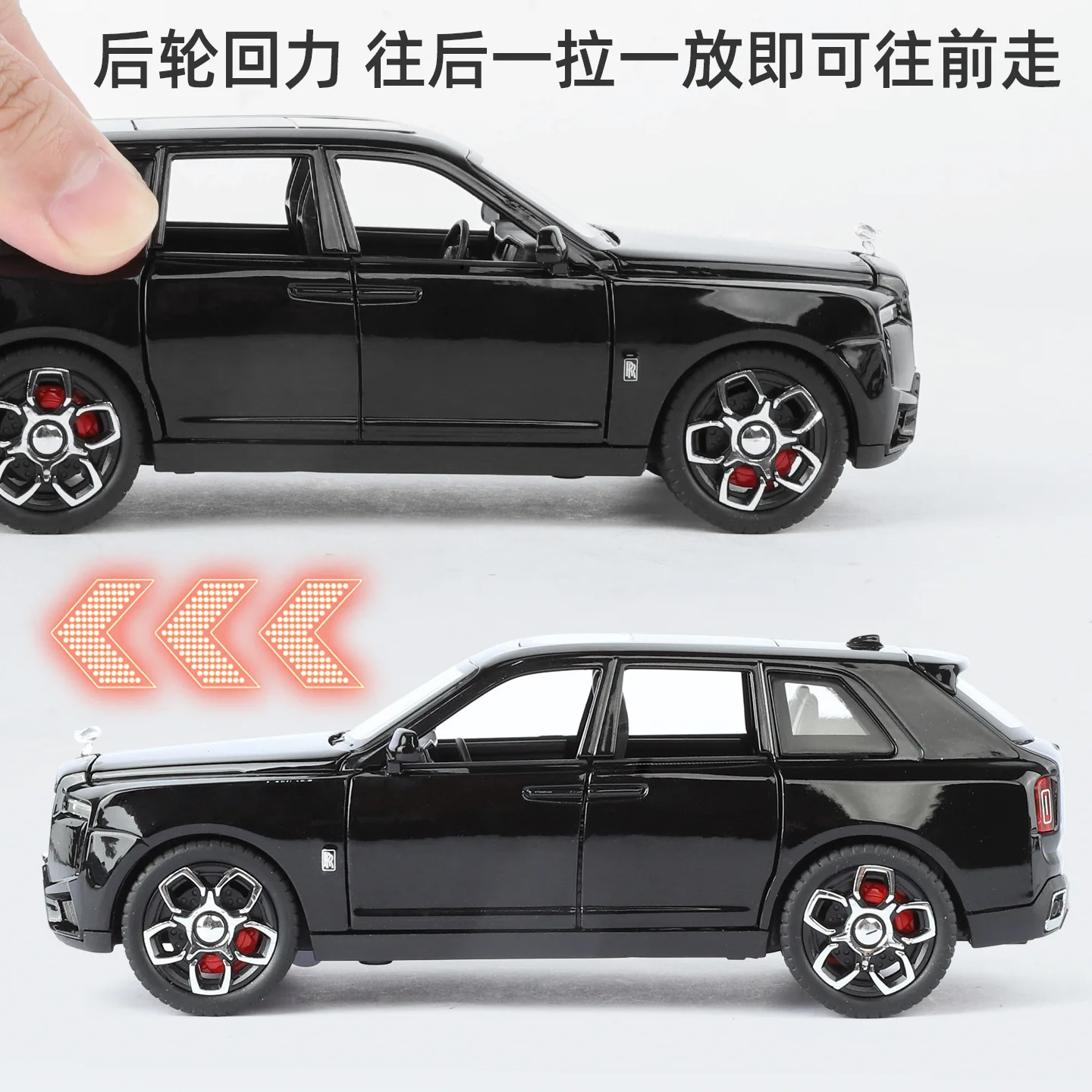 1:32 カリナン SUV 合金高級車モデル ダイキャストメタルおもちゃ車両 車モデル サウンドとライトシミュレーション 子供向けギフト