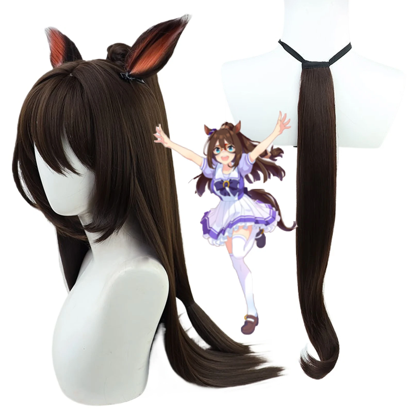 In Stock El Condor …