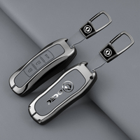 Zinc Alloy Car Key Cover Key Case  Accessories for Dongfeng Fengguang DFSK Glory 580 Fengon Ix5 Ix7 Seres 3 5 Sf5 2022 2024