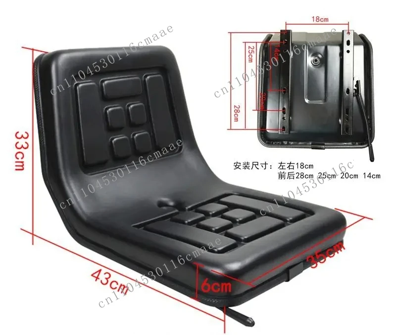 nouveau-siege-de-chariot-elevateur-chargeur-universel-machine-de-balayage-machines-agricoles-tracteur-chaise-modifiee