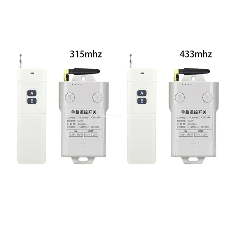 Remote Control Switch 3000M Long Distance Wireless RF Switch Wireless Remote for High-power Water Pump Motor 315/433MHz