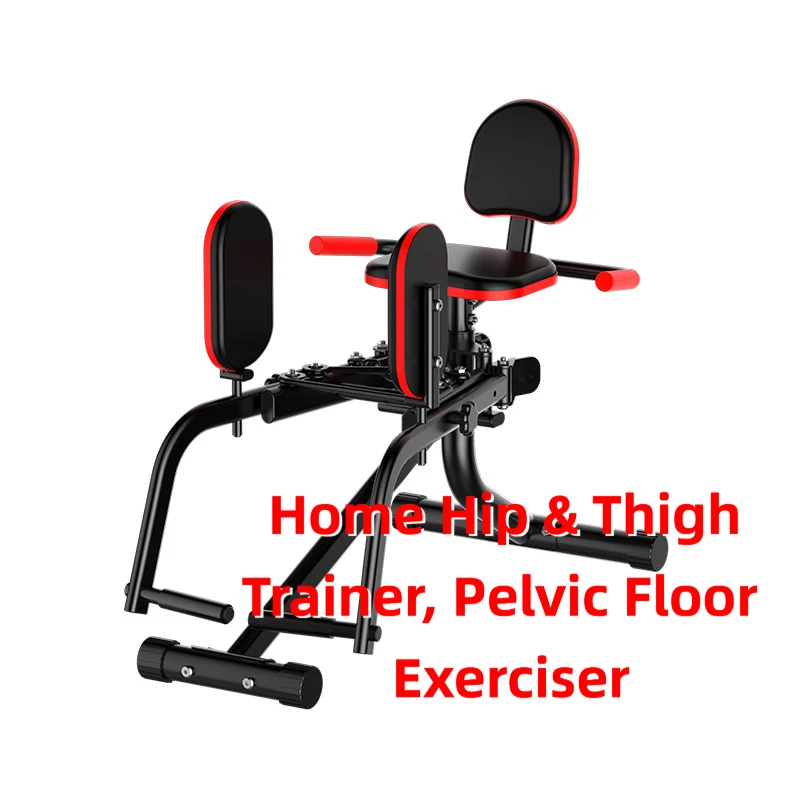 Buttock Exerciser, Home Leg Exerciser, Pelvic Floor Muscle Trainer abduction, butt lift, butt shaping, butt training