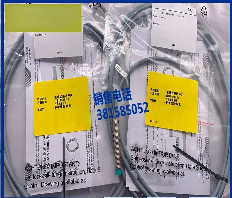 NBN3-8GM50-E0 NBB2/NBN2/NBB1.5-8GM40-E0/8GM30/8GM50/EO/E2/V3