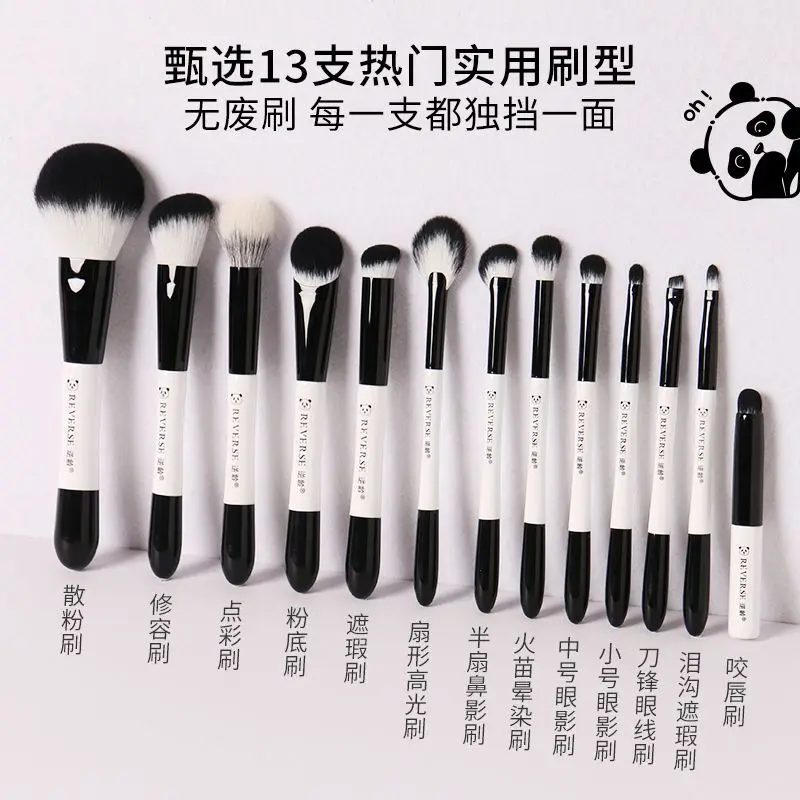Anti-Aging Collaboration Panda Series Portable Makeup Brush Soft Bristles Beauty Brush with Storage Bucket