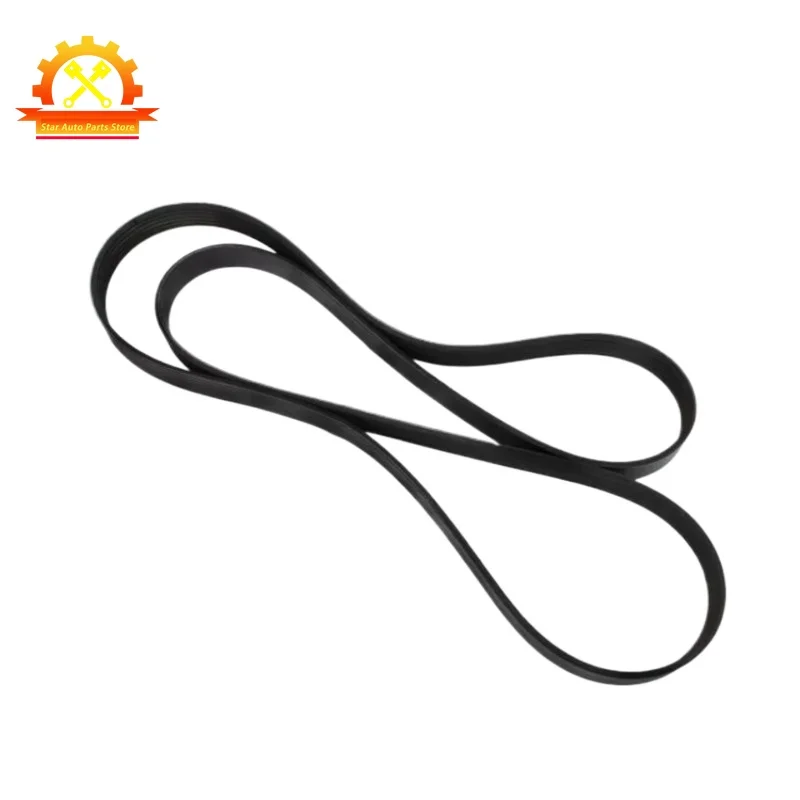 LR100930 Alternator Belt for LAND ROVER  Range Rover Sport 2.0L AJ200P