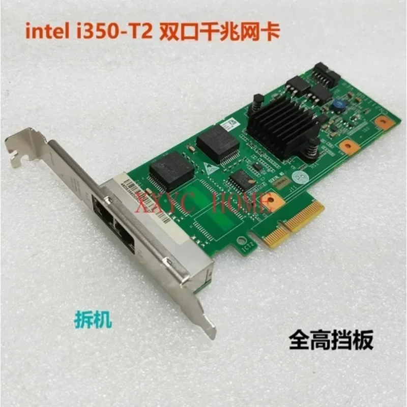

Intel X540 X520 Dual-port 10 Gigabit Network Card 10G Four-port Gigabit PCIE Electrical Port I350-t4 Optical Port NAS