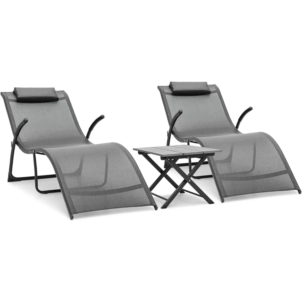 

Outdoor Chaise Lounge Chair with Folding Side Table, Patio Pool Lounger Chairs with Pillows and Armrests, Tanning Recliner