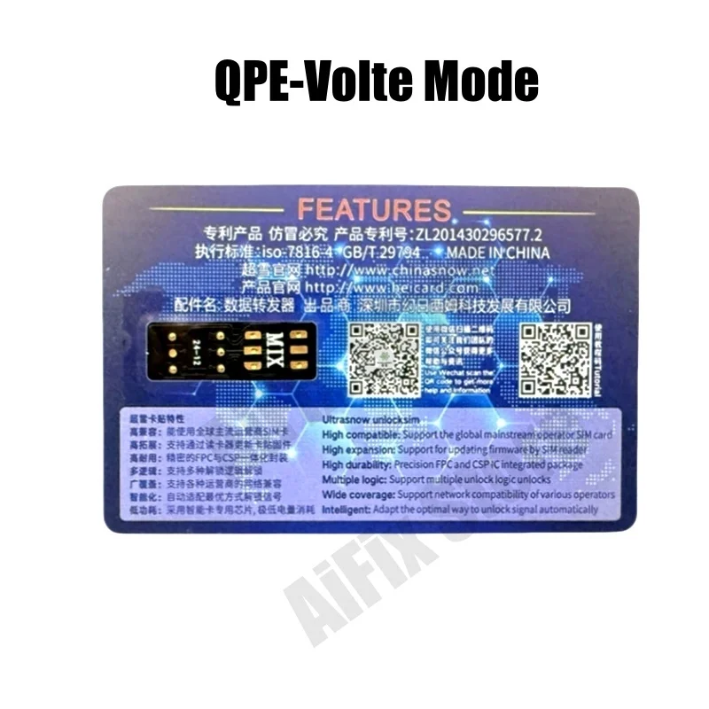 Neueste Simhub Heicard Mix Version Volte QPE-Modus für iPhone iOS 18 17 iPhone 16 15 14 13 12 11 Xsmax Xr