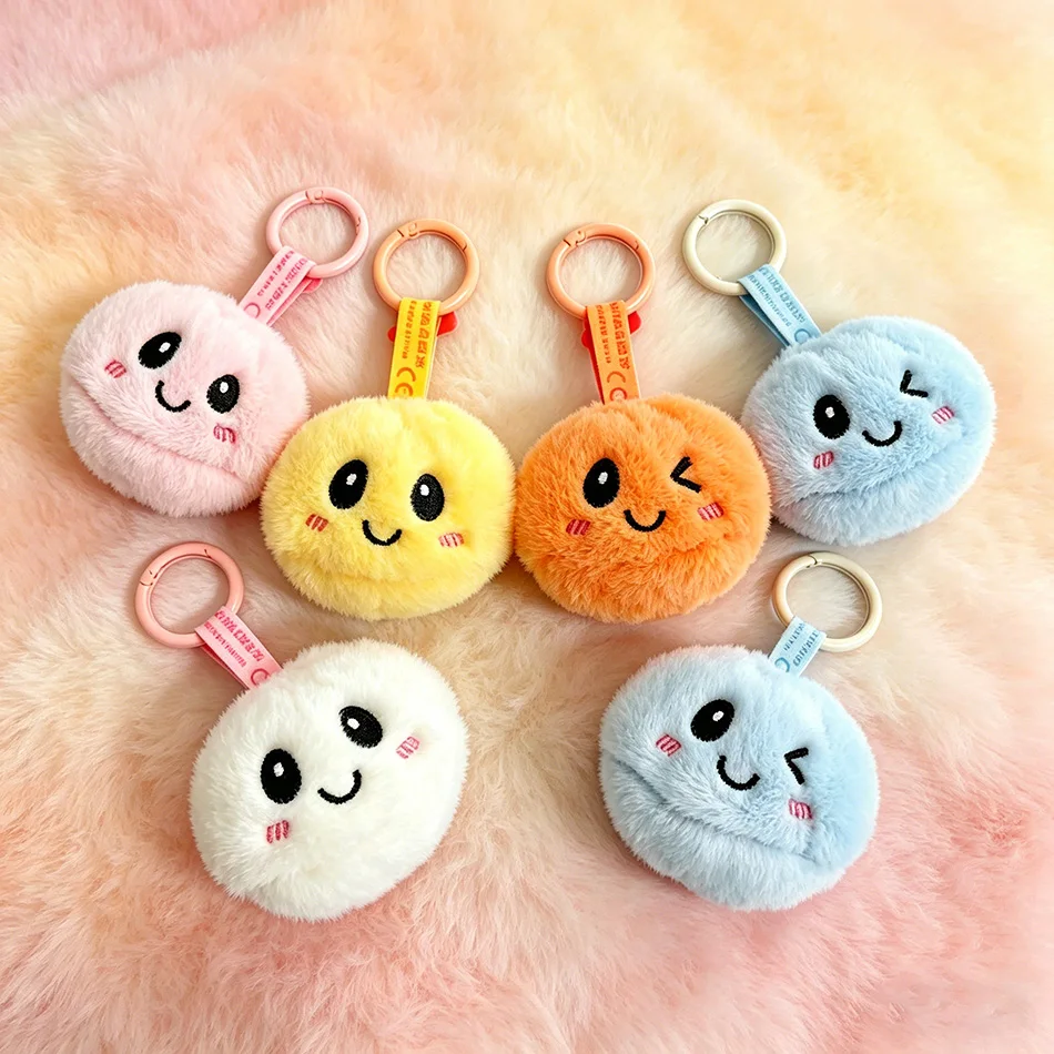

Dumpling plush Keychain Women Bag Car Keychain Pendant Decoration Keychain Plush Ball Keychain Blind box Plush Toy kid Gifts