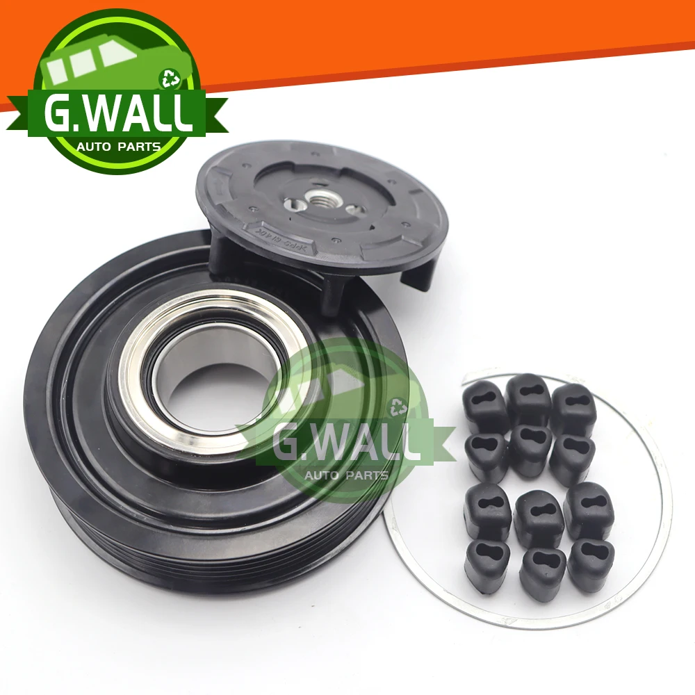 

Шкив компрессора кондиционера для VW Volkswagen Tiguan Passat CC 1K0820859C 1K0820859T 1K0820859N 1K0820859E 1K0820859S 1K0820859J