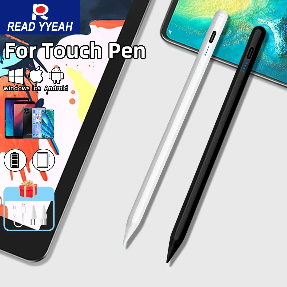 Readyyeah Universal… - image