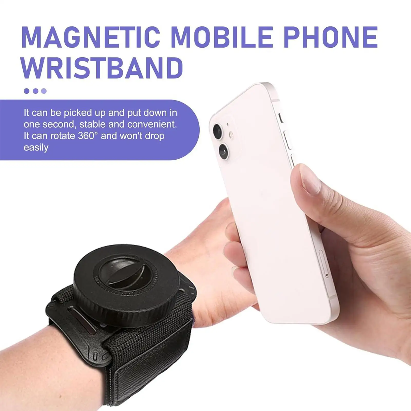 

Ремешок на запястье для телефона, магнитный браслет для переноски мобильного телефона, держатель для телефона для бега, велоспорта, пешего туризма, тренировок, ходьбы, бега