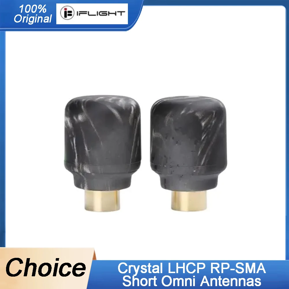 

2 шт. короткие всенаправленные антенны iFlight Crystal LHCP RP-SMA для цифровых очков FPV DJI