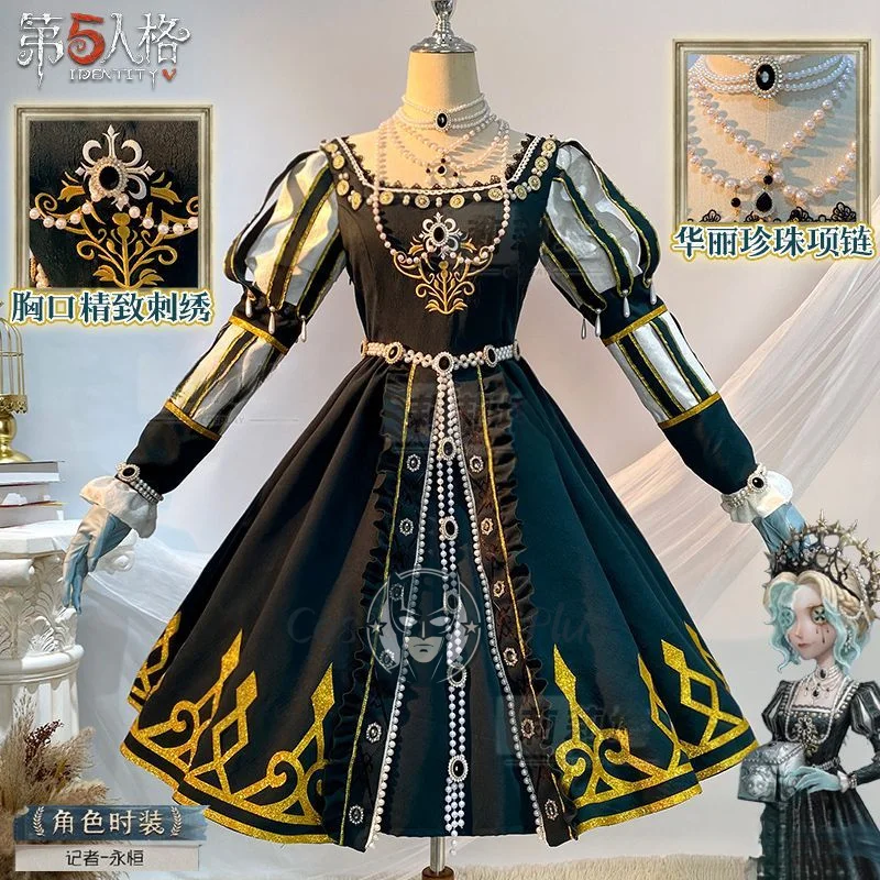 

Identity V Alice Derose Survivor Eternity Fashion Game Костюм Великолепное платье Униформа Косплей Костюм Хэллоуин
