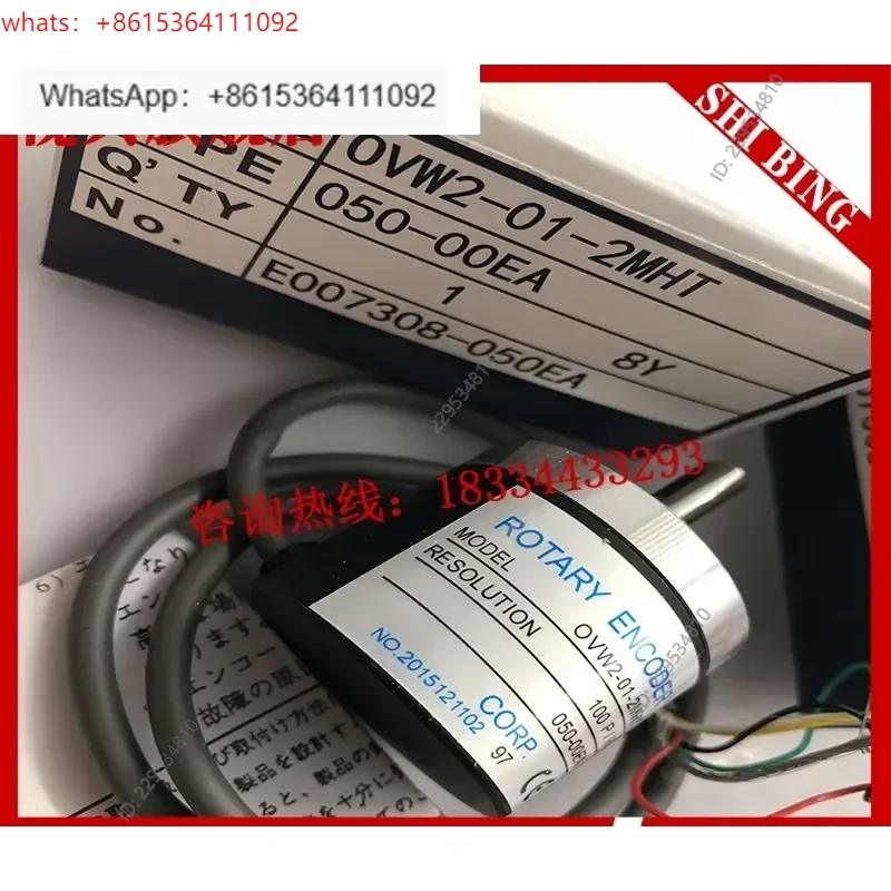 1pc New Encoder for OVW2-10 12 20 25-2MHC 2MHT 2MD 2HCP Compatible For Model