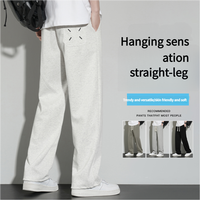 Spring and Autumn new men's cotton casual sports pants Hong Kong style loose straight wide leg wide leg sweat pants