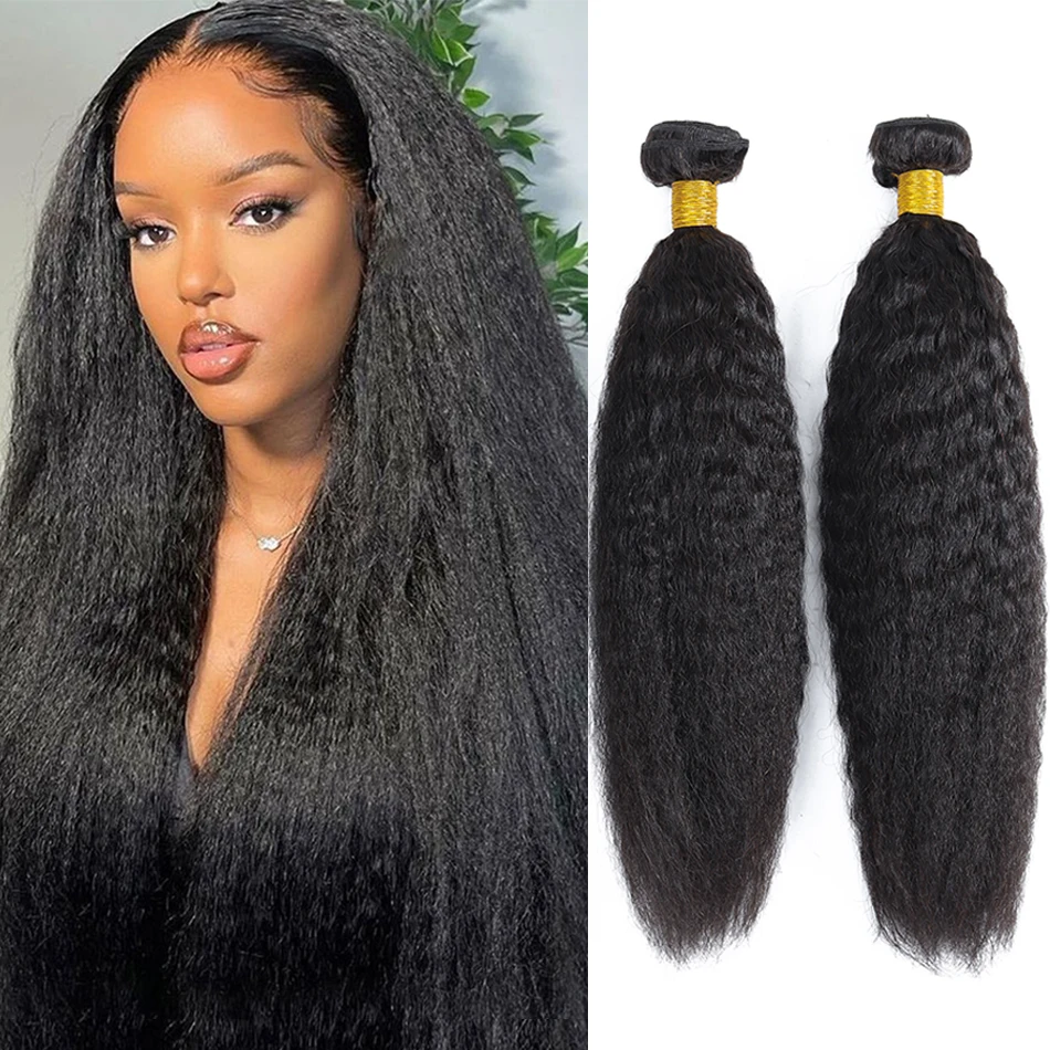 Kinky Straight Hair Bundles Brazilian Virgin Hair Extensions Yaki Straight 100% Natural Human Hair 1/3 Bundles Thick Hair