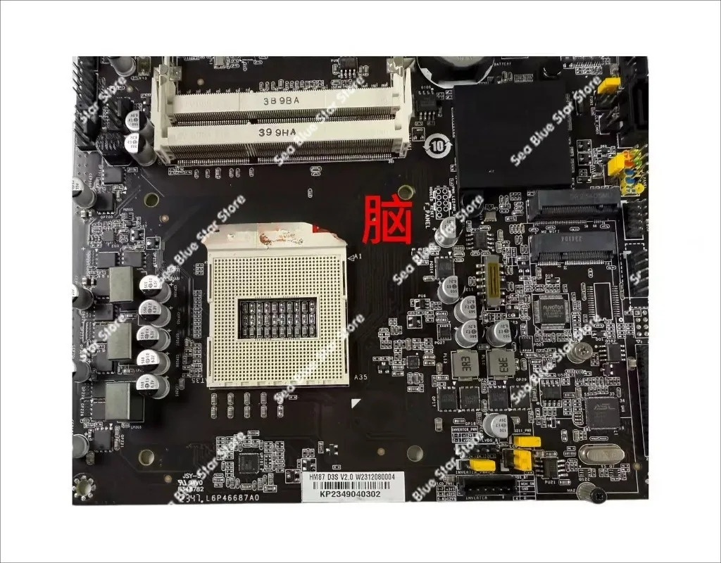 hm87-d3s-v20-fourth-generation-notebook-cpum2-solid-state-interface-itx-industrial-board-second-hand-disassembly-main-board