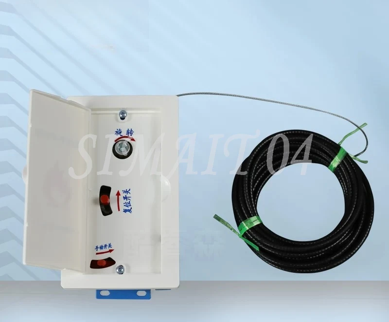 Plate Exhaust Port Actuator, Exhaust Valve Remote Control 6 Meters Wire Rope Fire Remote Control