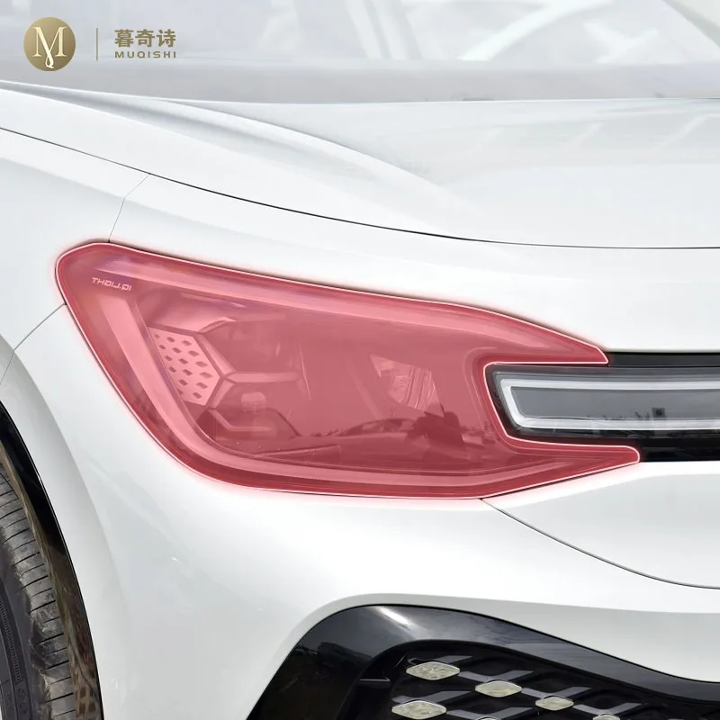 

Предварительно вырезанная внешняя фара автомобиля, устойчивая к царапинам защитная пленка из ТПУ, прозрачная/копченая для Volkswagen ID.6 CROZZ 21-2024