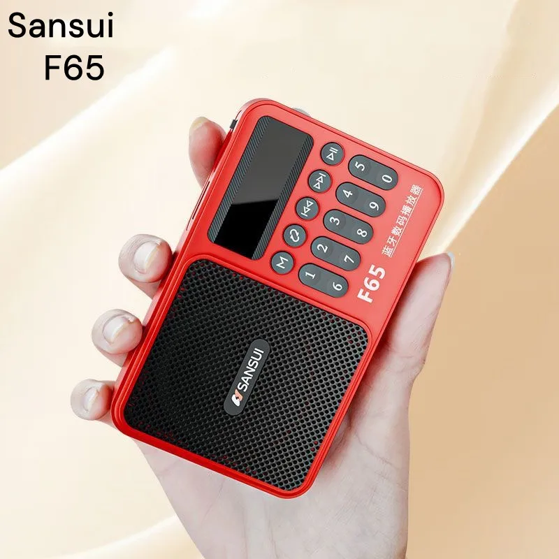 Sansui F65 Fm Porta… - image