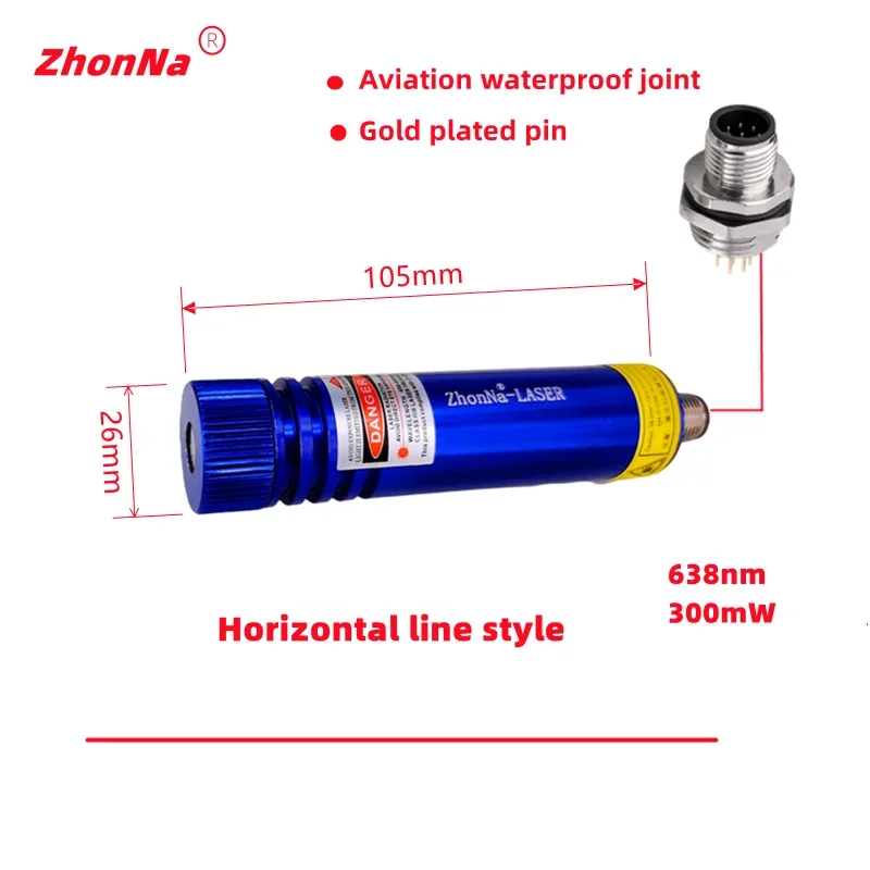 1PC638nm300Red Woodworking and Stone Cutting Equipment Laser Positioning  Module  Horizontal Line and Cross Optional DC3V to 24V