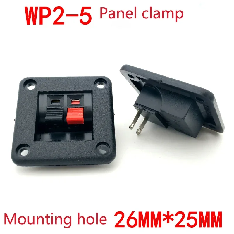 2pcs/lot Speaker terminal block WP2-5 square spring terminal block 2P audio terminal block two aging test line clip