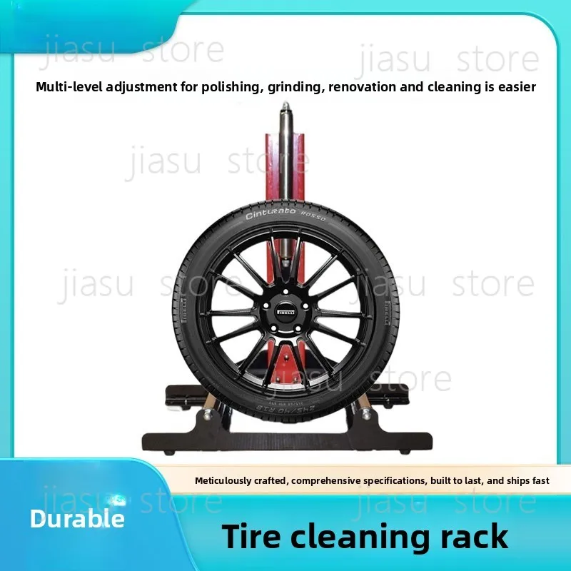 

Thickened Heavy Car Wheel Washing Bracket Rotatable Rim Cleaning Stand Storage Holder