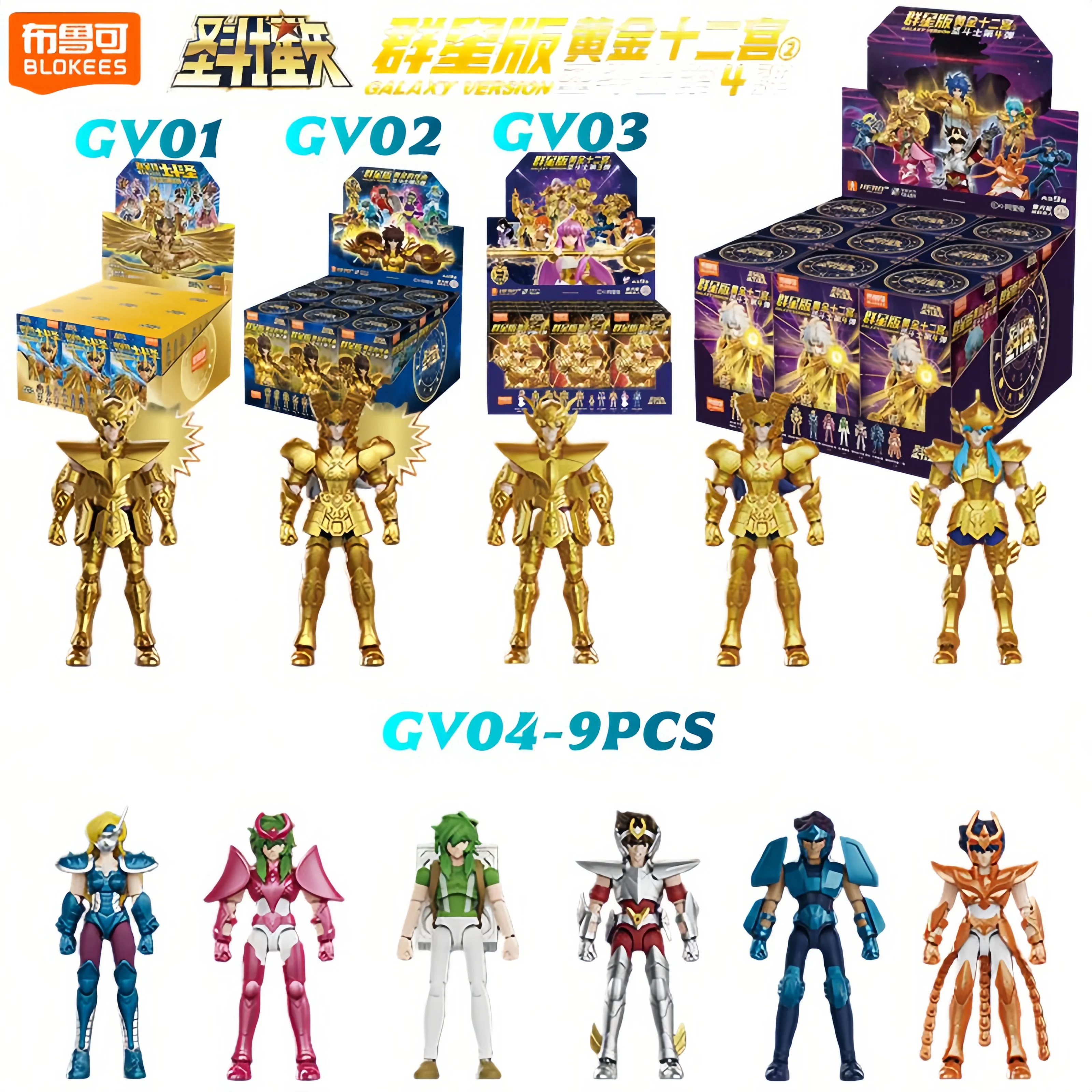 

Original Blokees Gold Saint Action Figure Champion Saori Kido Seiya Mu Aiolia Assembly Figure Children Toys Birthday Gift