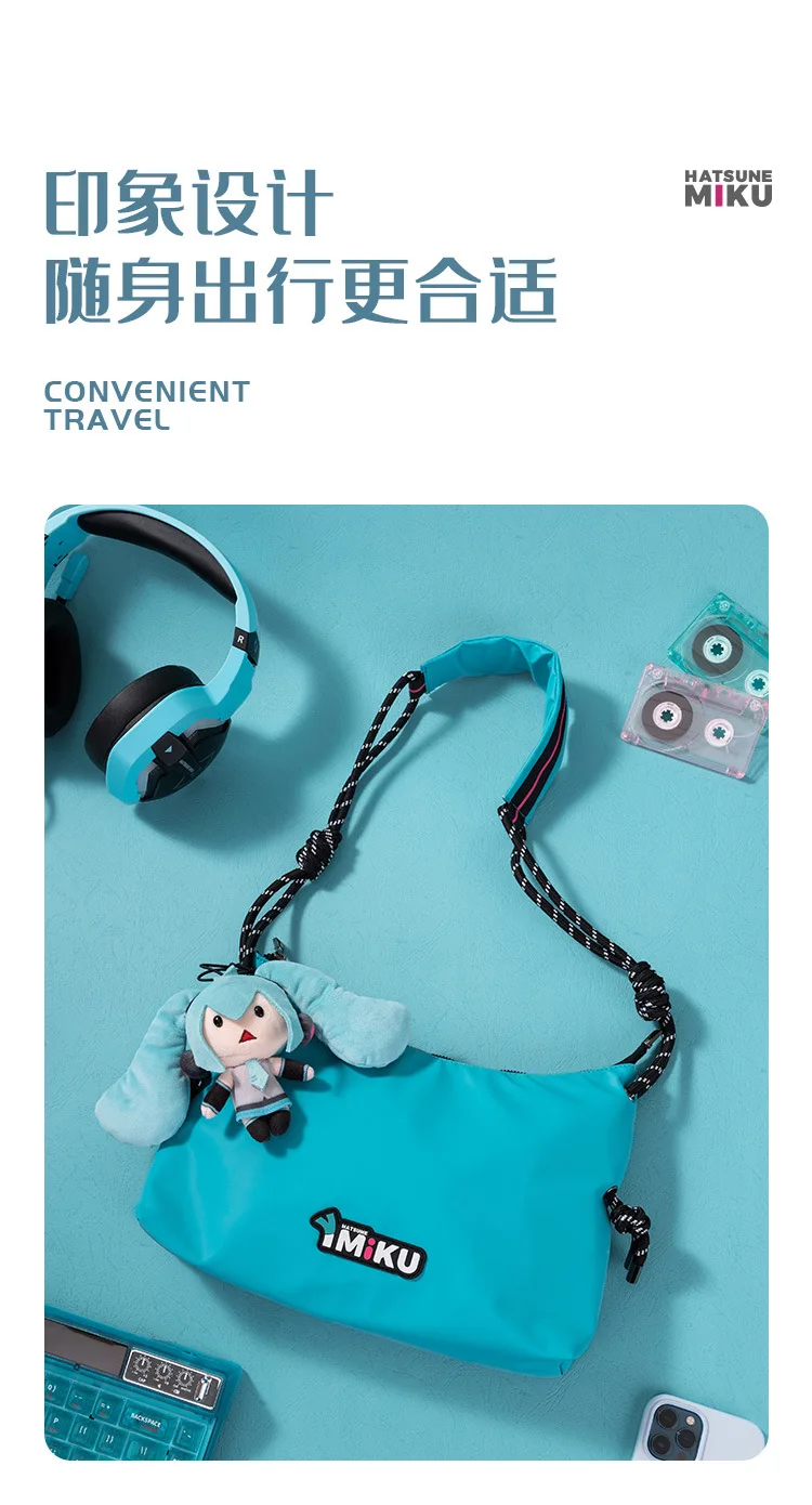 2025-初音ミクショルダークロスボディバッグかわいい女性男性ボーカロイドコスプレアニメ-ita-バッグギフト