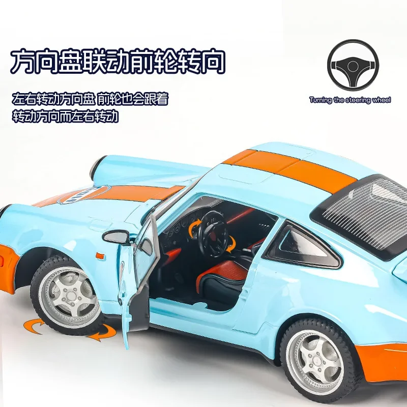 1: 24 Porsche 964 Gulf Petroleum Alloy Car Model Decoration Sound Light Echo Turn Children\'s Toys Collection Gift