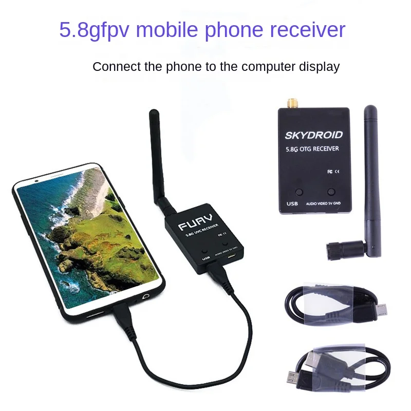 

5.8G Mobile Image Transmission Receiver OTG Aerial Photography Through FPV Camera Mobile Phone Display UVC Video Capture Card