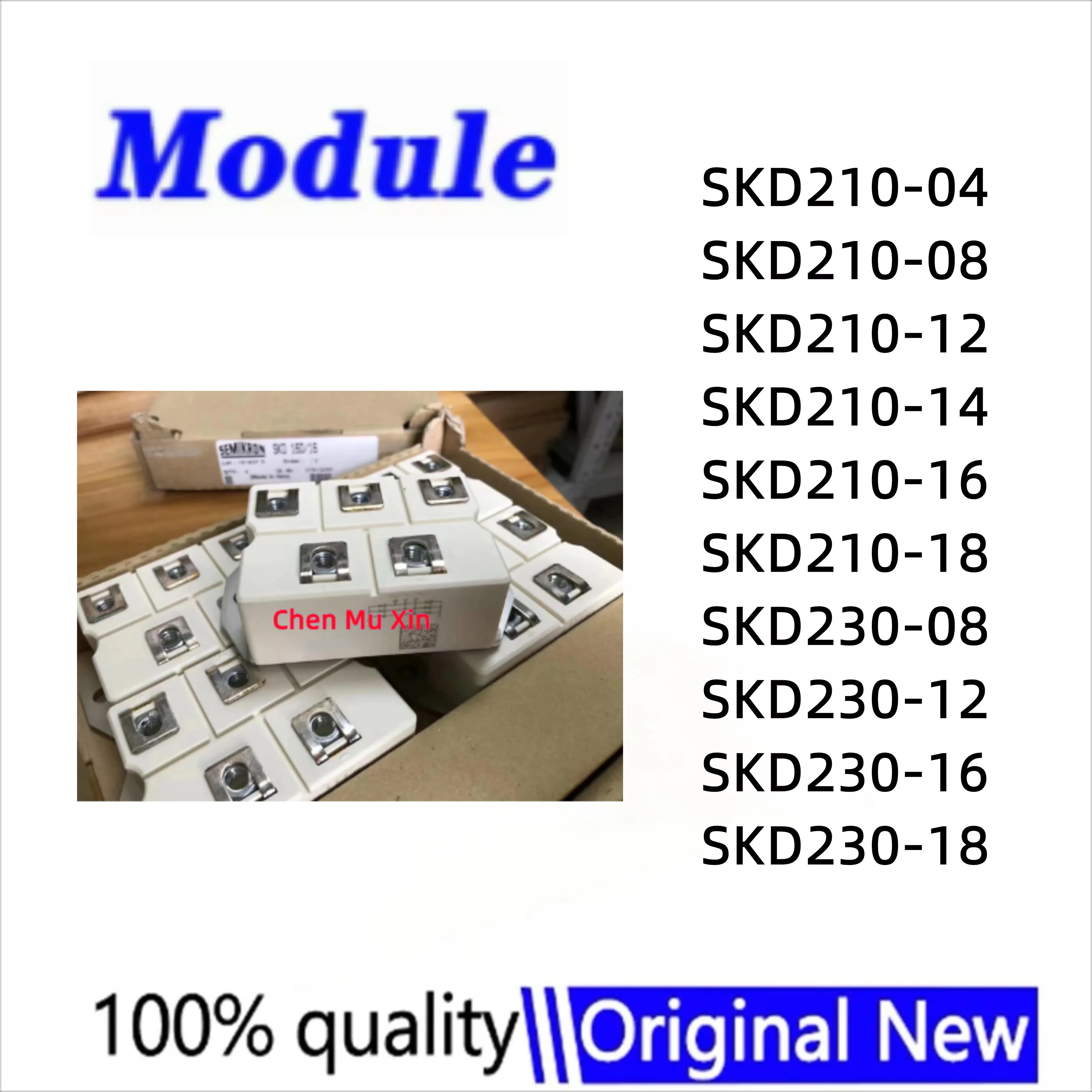 

SKD210-04 SKD210-08 SKD210-12 SKD210-14 SKD210-16 SKD210-18 SKD230-08 SKD230-12 SKD230-16 SKD230-18