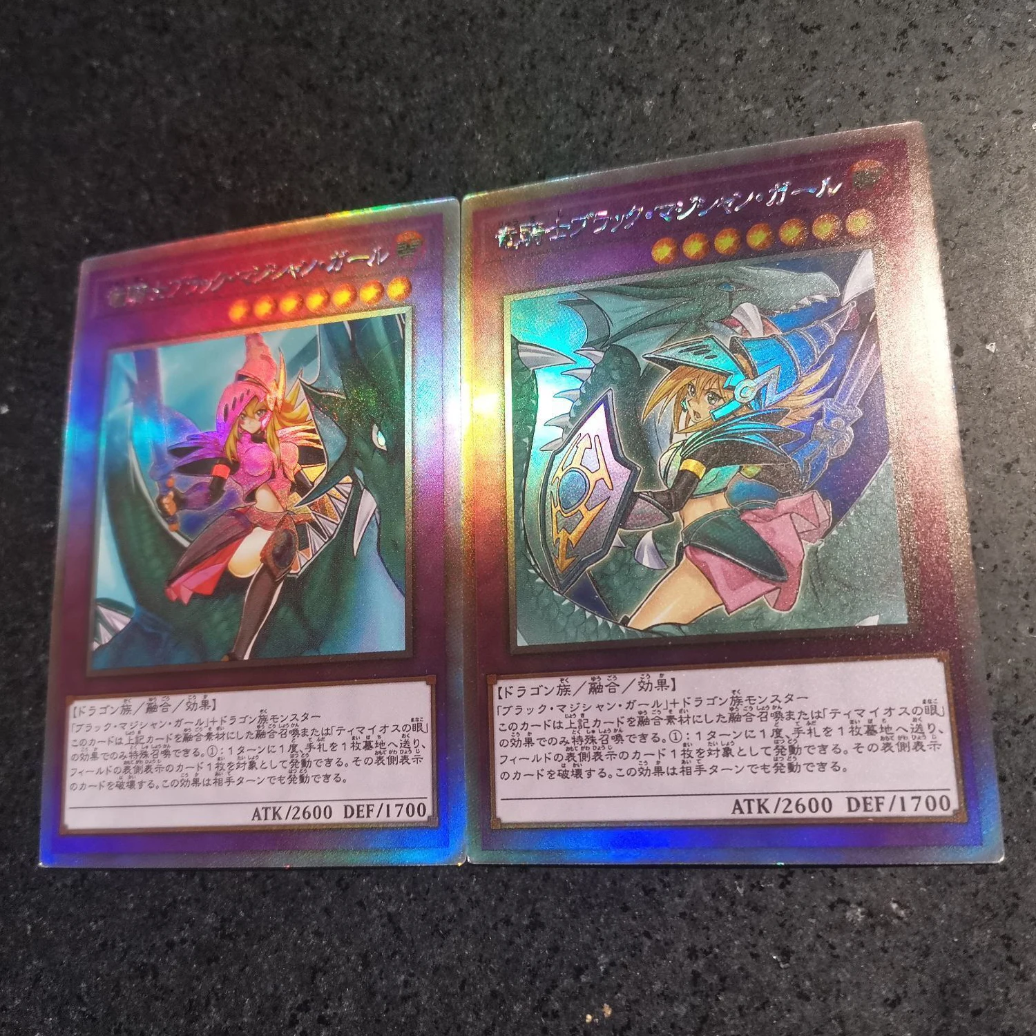 Diy Self Made 2Pcs/set Yu-Gi-Oh! Dark Magician Girl The Dragon Knight Collection Card Twill Color Flash Anime Card Gift Toy