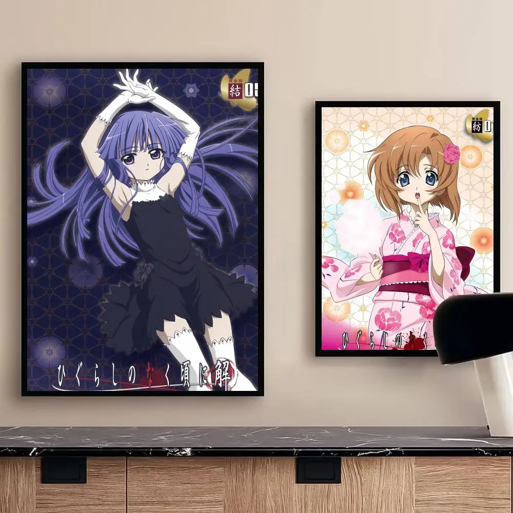 H-Higurashi When They Cry Poster Self-adhesive Art Waterproof Paper Sticker Coffee House Wall Decor view 3