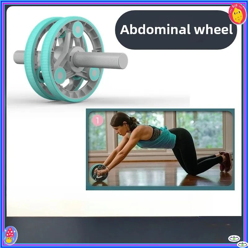 Dispositivo auxiliar de rizo Abdominal de rebote automático, rodillo para principiantes, cierre Abdominal, reducción delgada, superventas