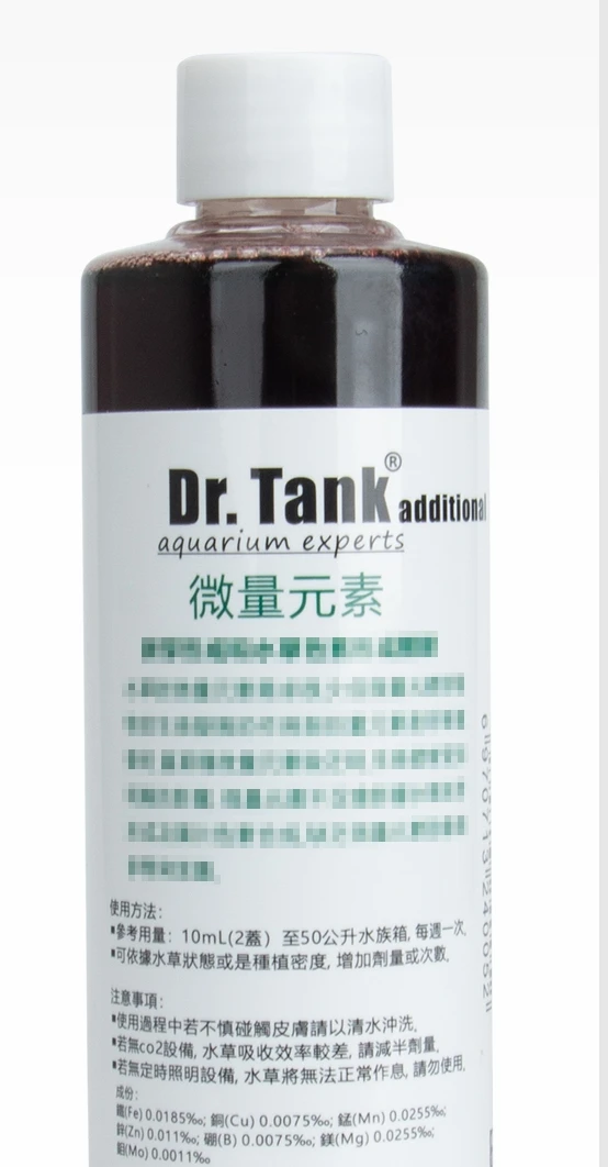 Dr.Tank Trace elements promote the growth of aquatic plants