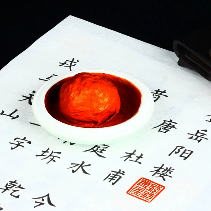 30g Red Ink Paste for Seals Chinese Calligraphy Painting Seal Inkpad Colorfast Cinnabar ink Name Stamp Inker Art Set Supplies - view 5