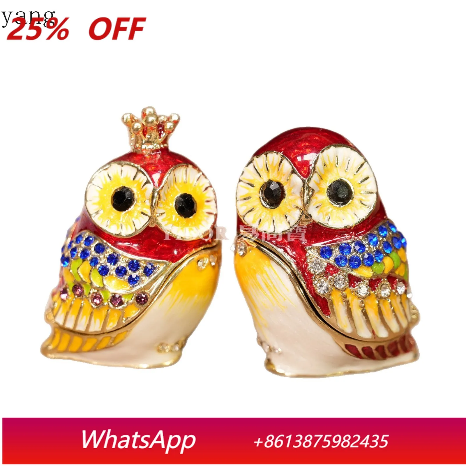 

CX enamel jewelry box crown owl home jewelry storage box